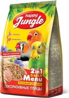Happy Jungle для декоративных птиц, универсальный