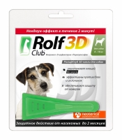 Rolf Club 3D, капли от блох и клещей для собак массой 4-10 кг