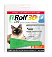 Rolf Club 3D, капли от блох и клещей для кошек массой до 4 кг