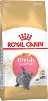 Royal Canin "British Shorthair Kitten", для британских короткошерстных котят от 4 до 12 месяцев