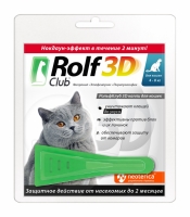 Rolf Club 3D, капли от блох и клещей для кошек массой более 4 кг
