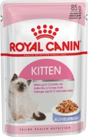 Royal Canin "Kitten Instinctive" для котят с 4 до 12 месяцев, мелкие кусочки в желе