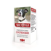 Чистотел, антигельминтная суспензия для средних и крупных собак, 7 мл