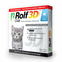 Rolf Club 3D, ошейник от блох и клещей для котят, 40 см