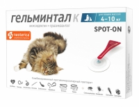 Гельминтал Spot-on, капли на холку для кошек массой 4-10 кг