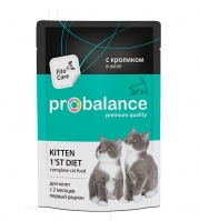 ProBalance "Kitten 1'st Diet" для котят, с кроликом в желе