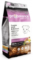 ProBalance "Immuno Puppies Small & Medium" для щенков мелких и средних пород, 3 кг