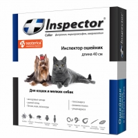 Inspector, ошейник для кошек и мелких собак, 40 см