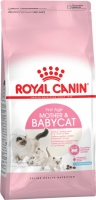 Royal Canin "Mother & Babycat", для котят, беременных и лактирующих кошек
