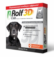 Rolf Club 3D, ошейник от блох и клещей для крупных собак, 75 см