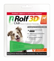 Rolf Club 3D, капли от блох и клещей для собак массой 10-20 кг
